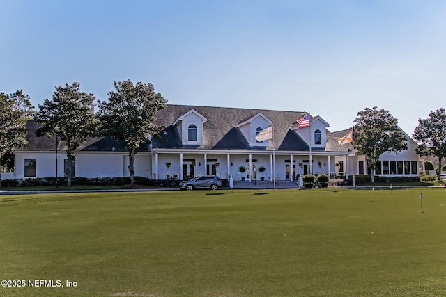 view of front of property featuring a porch