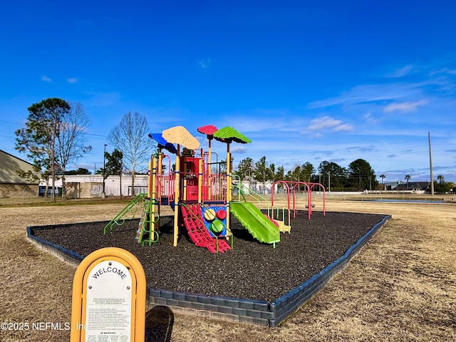 view of jungle gym