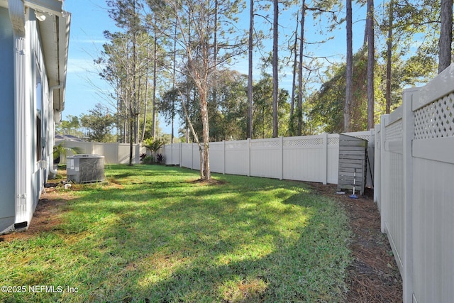 view of yard featuring cooling unit