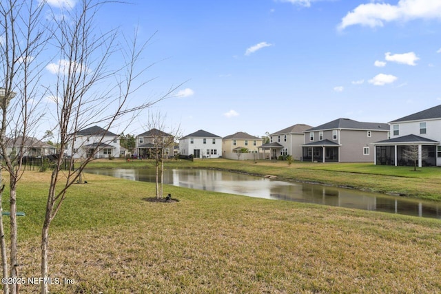 view of yard with a water view