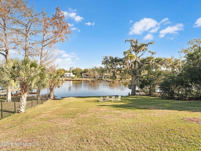 view of yard with a water view