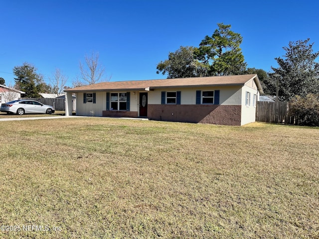 ranch-style house with a front yard