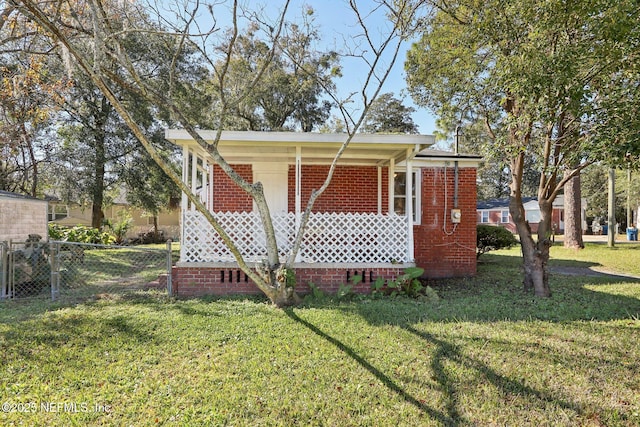 exterior space with a lawn