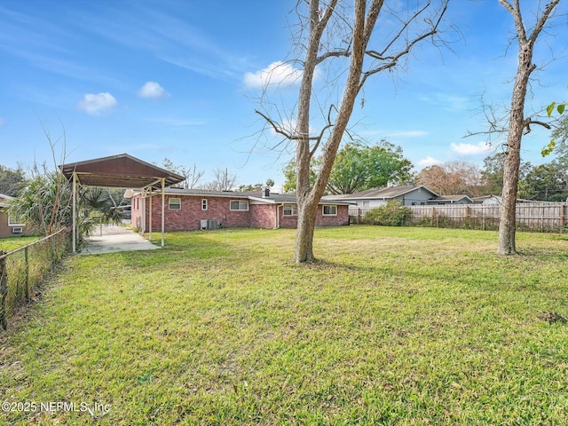 view of yard with a patio