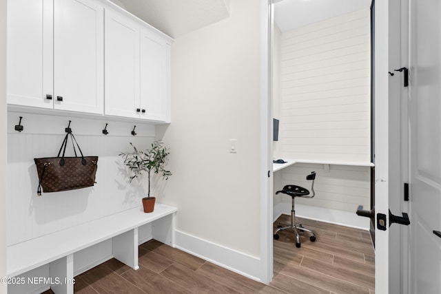 view of mudroom