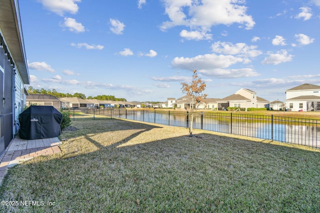 view of yard featuring a water view