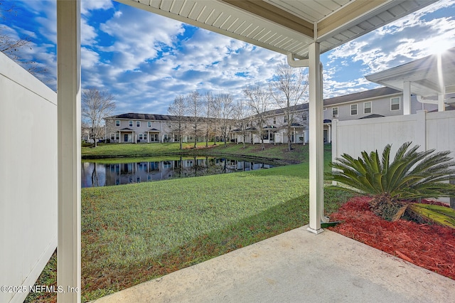 view of yard with a water view