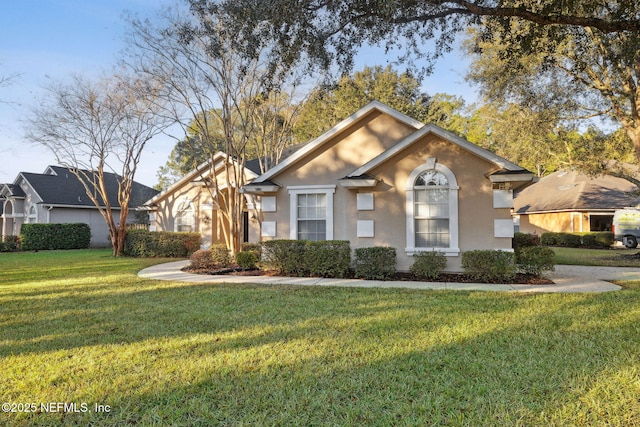 view of front of house with a front lawn