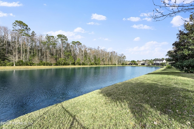 property view of water