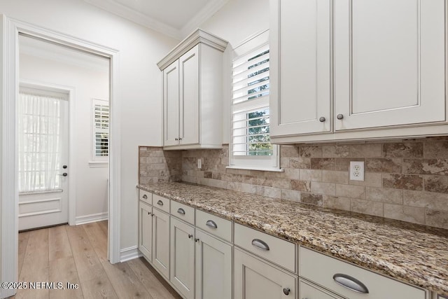 281 Sternwheel Dr, Saint Johns, FL 32259 - photo 21