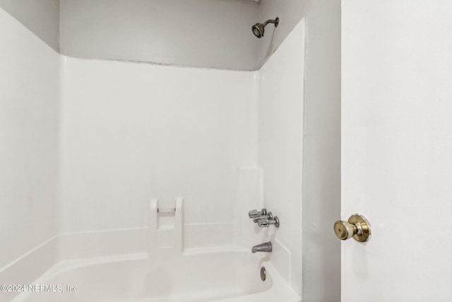 bathroom featuring shower / bathing tub combination