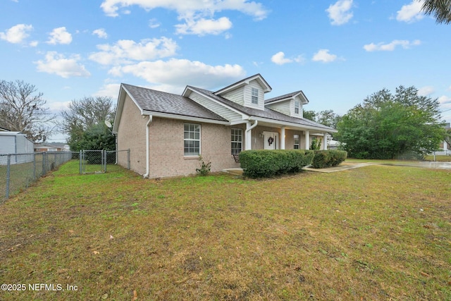 exterior space with a front lawn