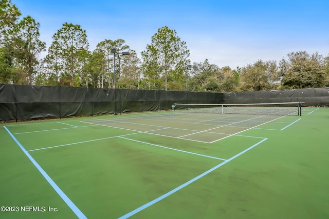 view of sport court