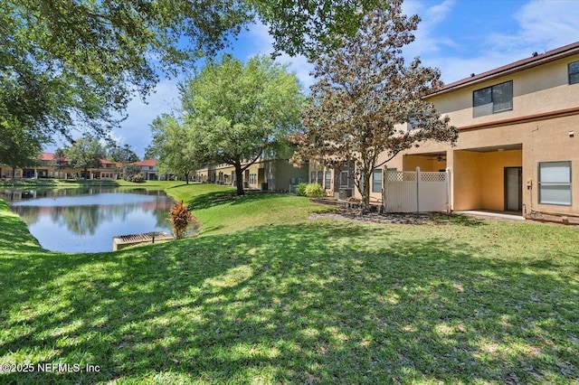 view of yard featuring a water view