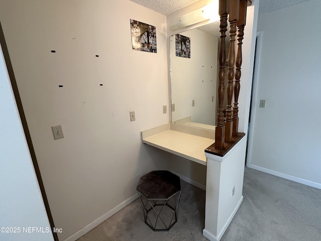 7020 Prestwick Cir N, Jacksonville, FL 32244 - interior space featuring baseboards and a textured ceiling