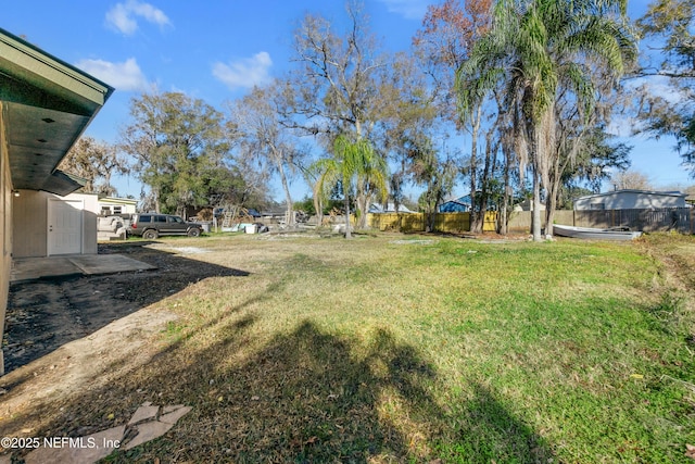 view of yard