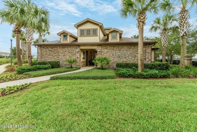 view of front of property with a front yard