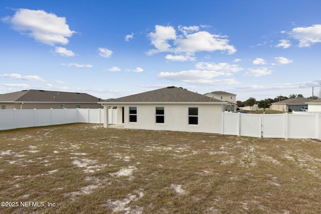 195 River Rdg Pl, Welaka, FL 32193 - rear view of property with a yard