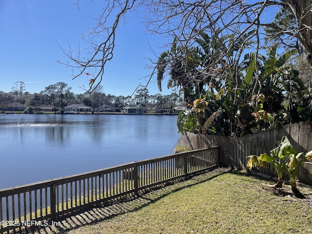 view of yard with a water view