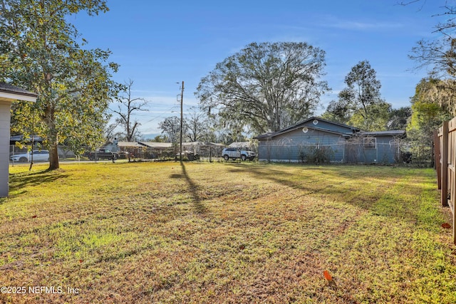 view of yard