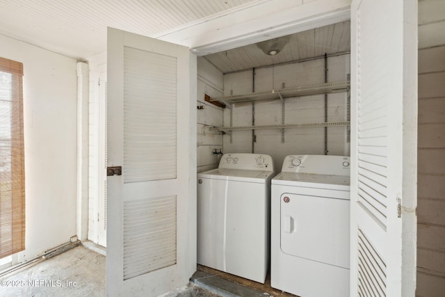 laundry room featuring washer and dryer