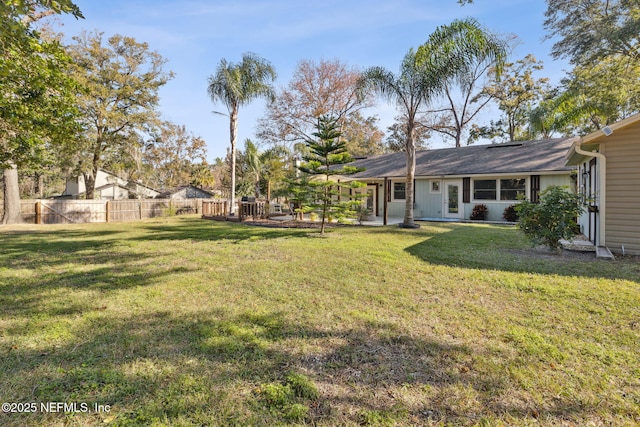 view of yard