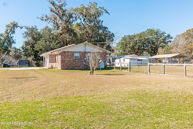 view of yard