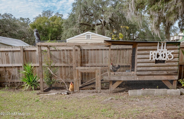 view of yard with an outdoor structure