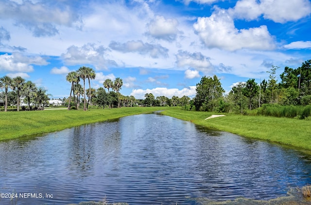 water view