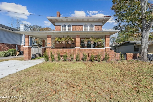 italianate home with a front yard