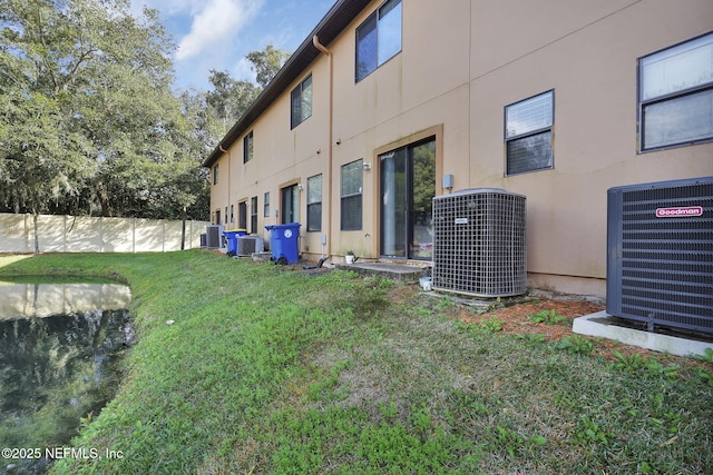 view of yard with cooling unit