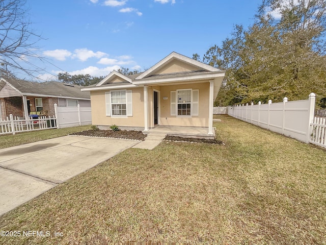 view of front of home with a porch and a front lawn