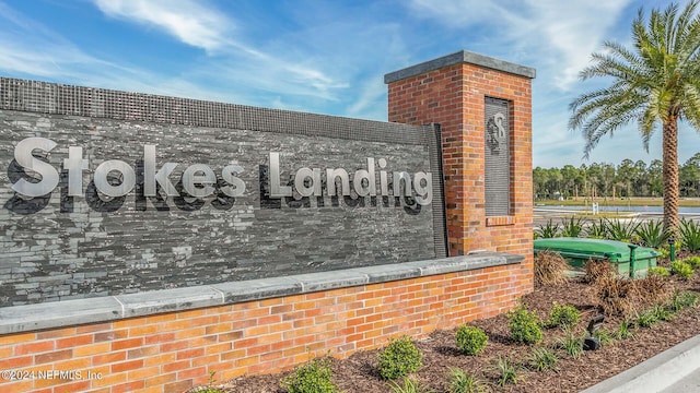 view of community sign