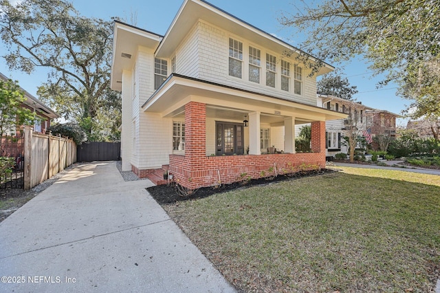 view of front of property with a front lawn