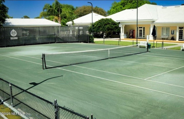 view of sport court