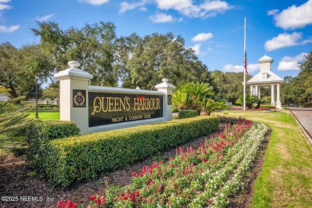 view of community sign