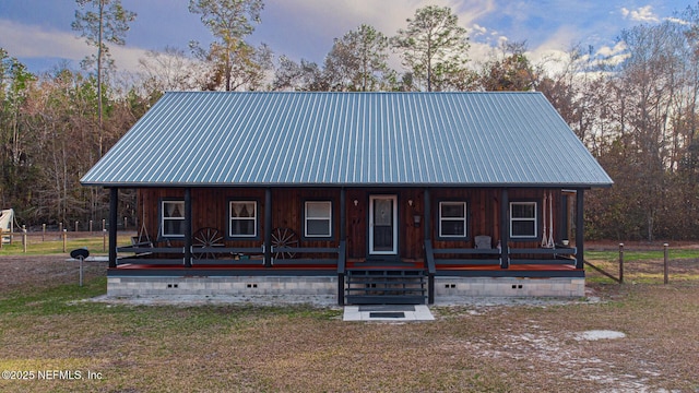 view of front facade featuring covered porch