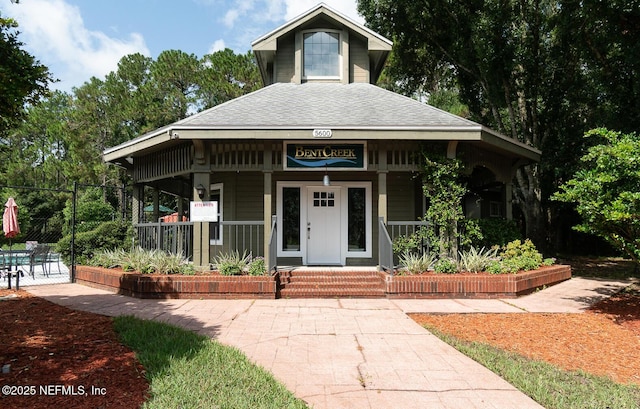 view of front of property with a porch