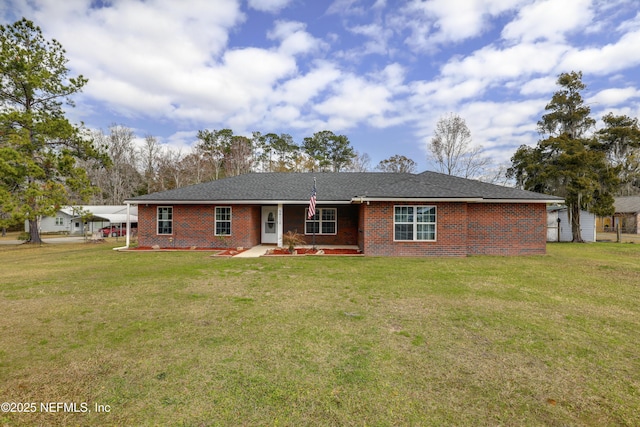 view of front facade with a front yard