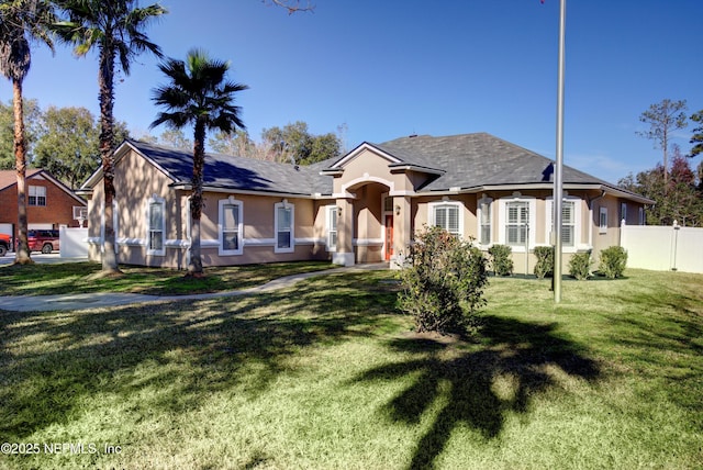 view of front of house featuring a front yard