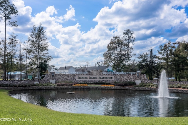 2360 Golfview Dr, Fleming Island, FL 32003 - water view