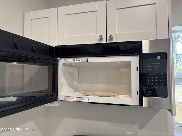 details with white cabinetry