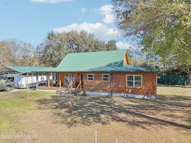 view of front of home featuring a front lawn