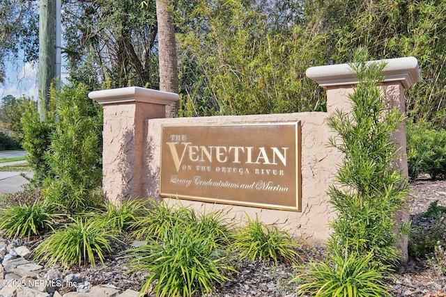 view of community sign