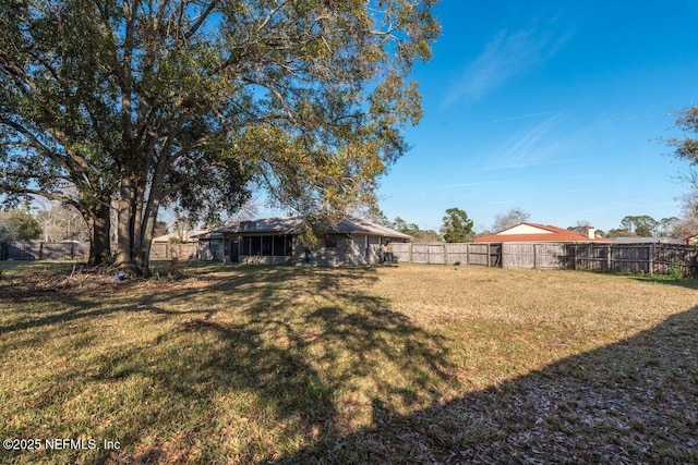 view of yard