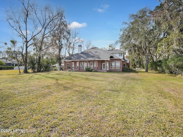 view of yard with covered porch