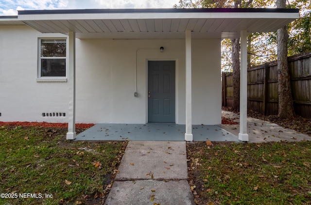 view of entrance to property