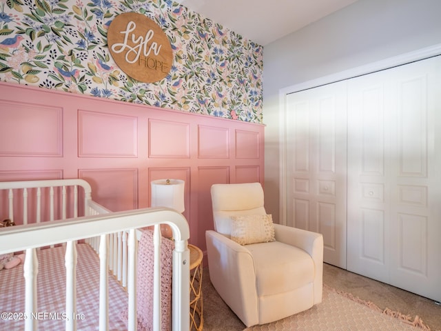 view of carpeted bedroom