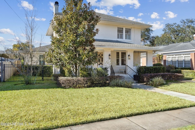 view of front of home featuring a front yard