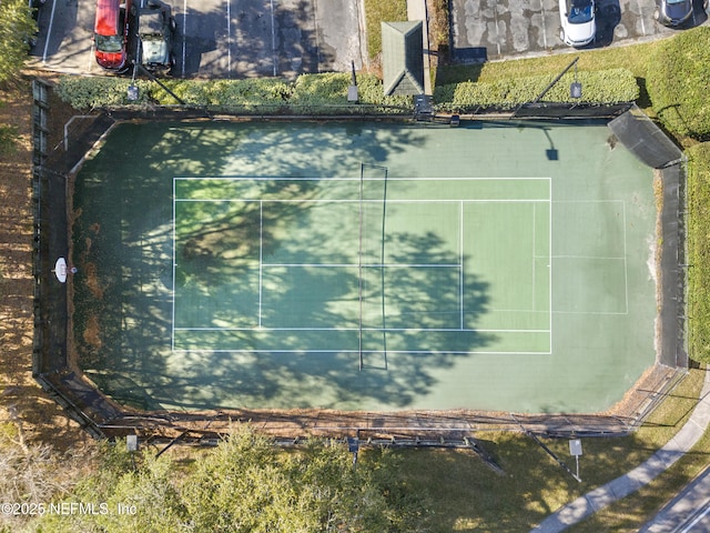 view of sport court